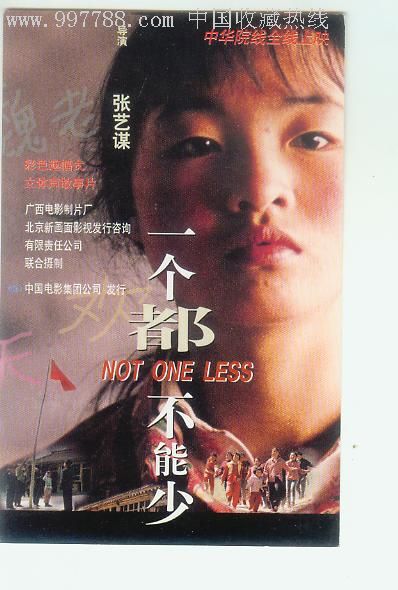 日本个人番号卡怎么买到